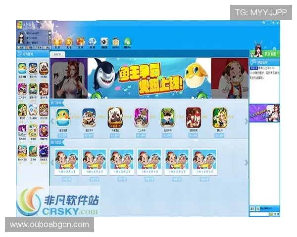 新永利国际:丰富的游戏资源和优质的客户服务,赢得广大玩家的高度信赖