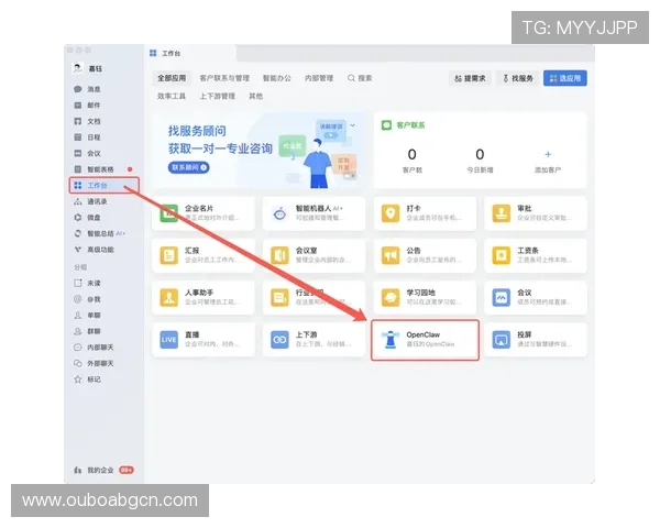 最新wepoker网页在线登录入口指南帮助玩家快速进入游戏大厅