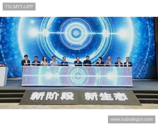 PA视讯集团引领未来视讯产业的创新发展新格局