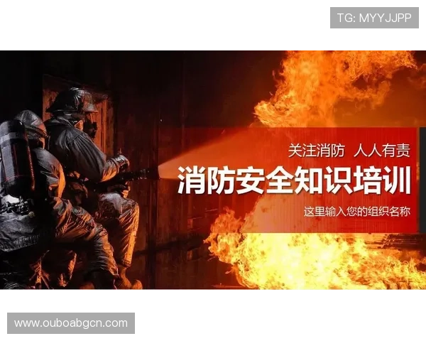 腾龙真人娱乐软件下载安全保障措施详解确保每位玩家的账号信息安全无忧