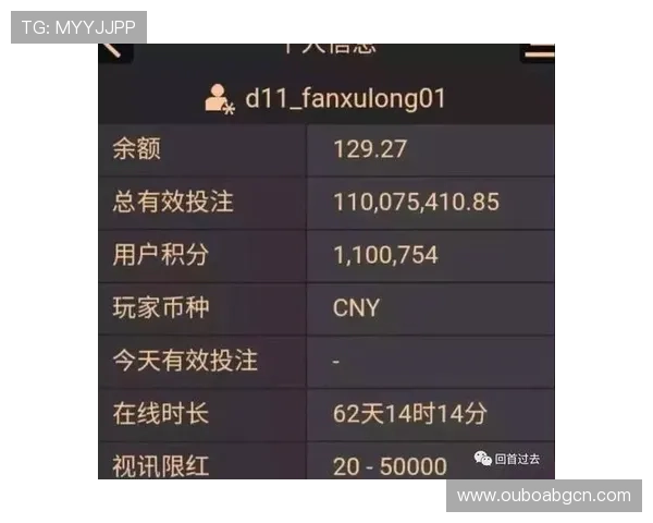 亚星百家乐网站玩家实测体验与游戏玩法全面解析