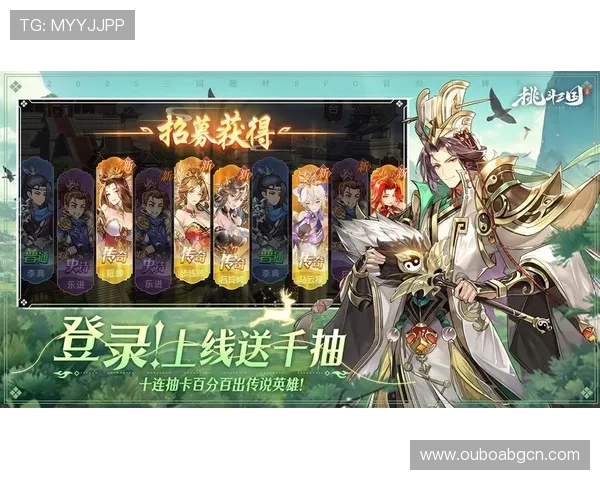 真人登陆官方平台保障账号安全，畅享无忧游戏体验的最佳选择