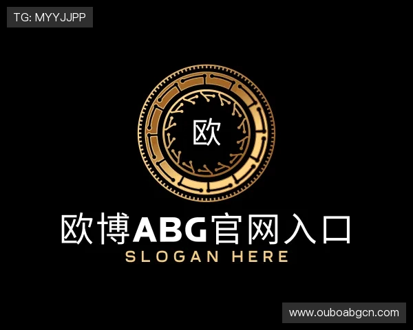 介绍欧博abg官网入口